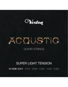 Струны для акустической гитары A1152 B Veston