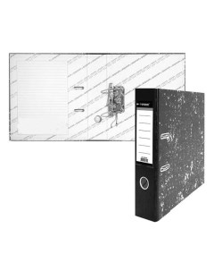 Папка регистратор 55 мм мрамор черный метал окант съемн мех Lite