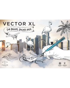 Ручка перьевая Vector XL 2159749 корп черн тонкая в подар уп Parker