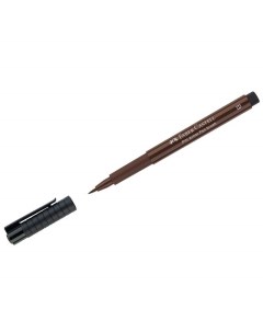 Ручка капиллярная Pitt Artist Pen Brush 290358 1 мм 10 штук Faber-castell