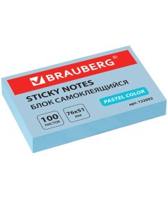 Блок самоклеящийся пастельный 76х51 мм 100 листов голубой 122692 24 шт Brauberg