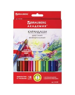 Набор цветных карандашей 18 цв арт 181399 3 набора Brauberg