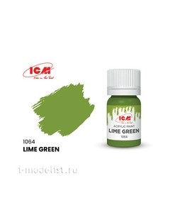 C1064 ICM Краска для творчества 12 мл цвет Лаймовый Lime Green Icm-color