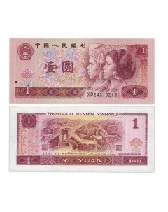 Подлинная банкнота 1 юань Китай 1990 г в Купюра в состоянии UNC без обращения Nobrand