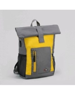 Рюкзак молодёжный серый жёлтый B00265696 Taif