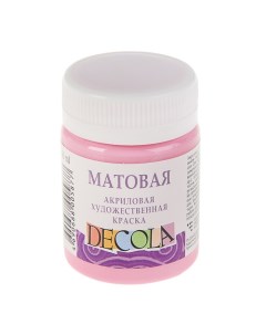 Краска акриловая Decola 50 мл розовая Matt матовая Невская палитра