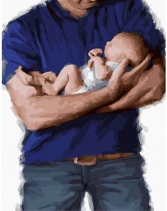 Картина по номерам Счастливый отец холст на подрамнике 40х50 см GX23686 Paintboy