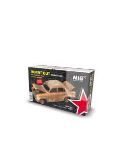 MP35 263 Сборная модель из пластика Burnt out modern car Mig productions