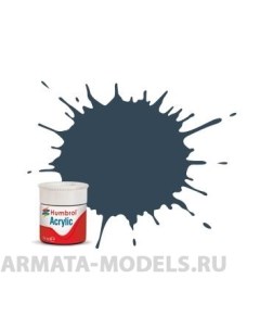 AB0245 Краска акриловая 245 RLM 74 Graugrun Matt 14ml Humbrol