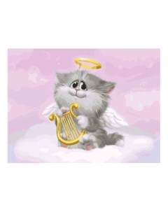 Раскраска по номерам Котёнок ангелочек Белоснежка