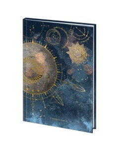 Ежедневник недатированный Astrology А5 145х215 мм набор из 4 шт Staff