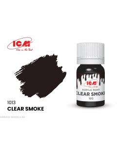 C1013 Краска для творчества 12 мл цвет Прозрачный дымClear Smoke Icm-color