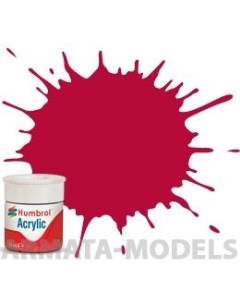 AB2423 Краска акриловая железнодорожные цветаКарминный красный RC423 Acrylic Rail Paint Humbrol