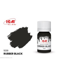 C1039 Краска для творчества 12 мл цвет Резина чернаяRubber Black Icm-color