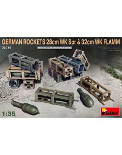 Сборная модель 1 35 Немецкие Снаряды 28см WK Spr и 32см WK FLAMM 35316 Miniart