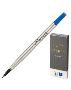 Стержень для ручки роллера Quink RB металлический 116мм линия письма 0 5 мм синий Parker