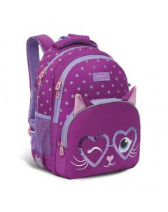 Рюкзак школьный RG 160 2 3 фиолетовый Grizzly
