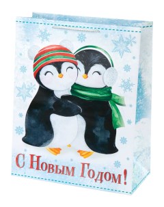 Пакет бумажный Пингвины 17 8x22 9x9 8 см Феникс present