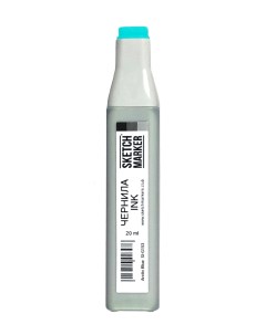 Чернила спиртовые для маркеров 20мл цвет G153 Арктический голубой Sketchmarker
