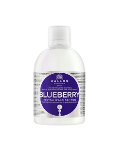 Шампунь Blueberry Оживляющий шампунь для поврежденных волос с экстрактом черники 1000 Kallos cosmetics