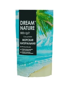 Соль с пеной для ванн Морская натуральная 900 Dream nature