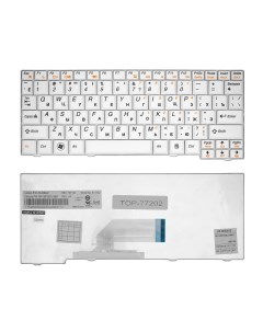 Клавиатура для Lenovo IdeaPad S10 2 RU White No name