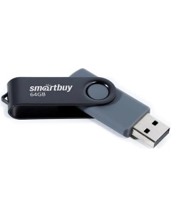 Накопитель USB 2 0 64GB SB064GB2TWK Twist чёрный Smartbuy