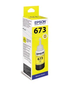 Чернила C13T673498 673 EcoTank Ink yellow Epson