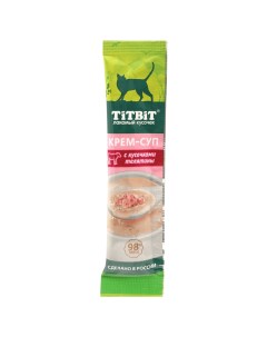 Лакомство для кошек Крем суп с кусочками телятины 10г Titbit