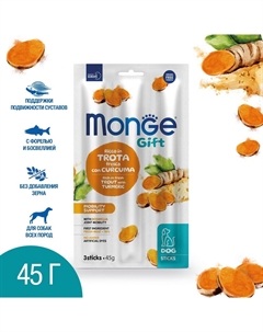 Лакомство для собак Gift Mobility support Мягк.пал.для под.подв.суст,св.форель и босвеллия 45г Monge