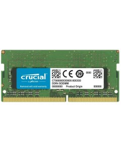 Модуль памяти SO DIMM DDR4 32Gb PC25600 3200MHz CT32G4SFD832A Crucial