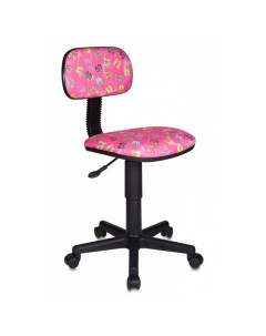 Кресло для офиса Бюрократ CH 201NX FlipFlop_P розовый сланцы FlipFlop_P Buro