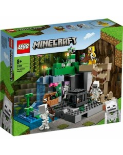 Конструктор Minecraft 21189 Подземелье скелетов Lego