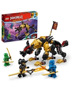 Конструктор Ninjago 71790 Имперская гончая-охотник на драконов Республика