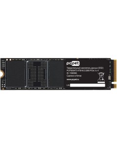 SSD накопитель M 2 2280 PCI E 3 0 x4 4Tb PCPS004T3 Pc pet