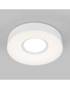 Встраиваемый светильник 2240 MR16 WH белый Elektrostandard