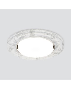 Встраиваемый светильник 1062 GX53 WH SL белый серебро Elektrostandard