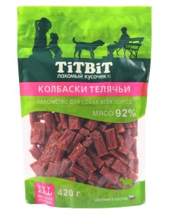 Лакомство для собак колбаса телячья 420 г Titbit