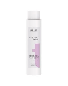 PERFECT HAIR TRES OIL Бальзам для волос Ollin professional