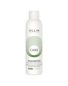 CARE Шампунь для восстановления структуры волос Ollin professional