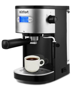 Кофеварка рожковая KT 740 1 45 кВт кофе молотый 1 1 л ручной капучинатор дисплей черный серебристый Kitfort
