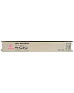 Картридж лазерный MP C2503 M 841930 пурпурный оригинальный для Aficio MPC2003 MPC2503 C2011 Ricoh