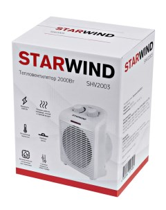 Тепловентилятор 2кВт до 20м 220В настольный напольный механическое управление термостат белый SHV200 Starwind