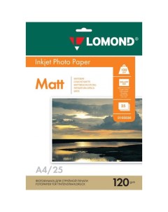 Фотобумага A4 120 г м матовая 25 листов односторонняя 0102030 для струйной печати Lomond