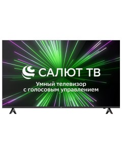 Телевизор 55 55FSU36B 3840x2160 HDMIx3 USBx2 WiFi Smart TV черный 55FSU36B Bq