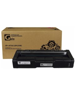 Картридж лазерный GP 407543 SPC250E Bk 407543 черный 2000 страниц совместимый для Ricoh Aficio SPC25 Galaprint