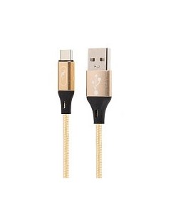 Кабель USB Type C USB 2 4A 1м золотистый S55T 206502 Skydolphin