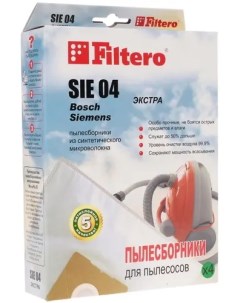 Пылесборники SIE 04 ЭКСТРА для PROFILO Ufesa SIEMENS Bosch Privileg QUELLE 4шт белый SIE 04 Filtero