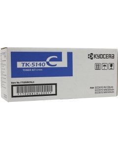 Картридж лазерный TK 5140C 1T02NRCNL0 голубой 5000 страниц оригинальный для ECOSYS P6130cdn ECOSYS M Kyocera