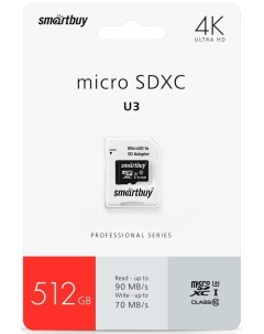 Карта памяти 512Gb microSDXC Pro Class 10 UHS I U3 адаптер SB512GBSDCL10U3 01 Smartbuy